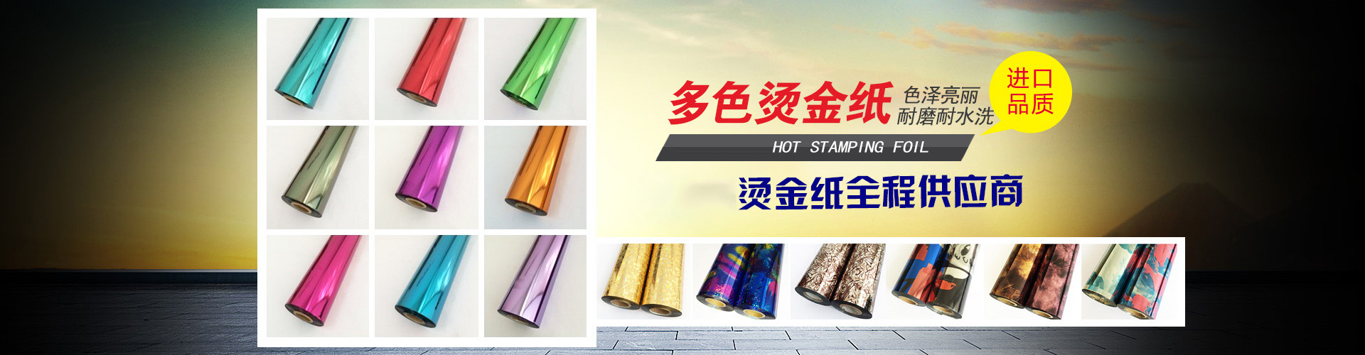 有軸和無(wú)軸設(shè)計(jì)，適用物料范圍廣，可以支持用戶(hù)定制