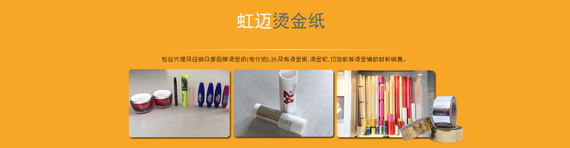 可以按照用戶(hù)要求設(shè)計(jì)為大傾角或移動(dòng)式，輸送量輸送量可達(dá)3000t/h